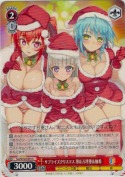 サプライズクリスマス 澪＆万理亜＆柚希