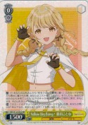 Yellow Big Bang！ 藤田ことね【RR】【b】