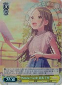 Wonder Scale 倉本千奈【SR】