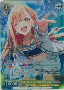 Tame-Lie-One-Step 紫雲清夏【SPキャラサイン】