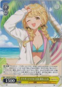 アナザーアイドル'24夏 藤田ことね