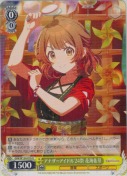 アナザーアイドル'24祭 花海佑芽
