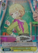 アナザーアイドル'24ハロウィン 藤田ことね【SR】