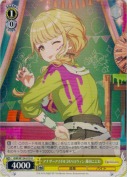 アナザーアイドル'24ハロウィン 藤田ことね