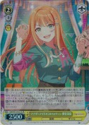 アナザーアイドル'24ハロウィン 紫雲清夏【SR】