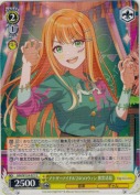 アナザーアイドル'24ハロウィン 紫雲清夏