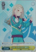 いめーじとれーにんぐ 篠澤 広【SR】