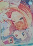 おいしい顔、いただき～！【RRR+】