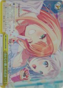 おいしい顔、いただき～！【RRR】