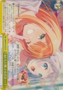 おいしい顔、いただき～！