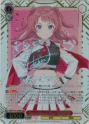 Boom Boom Pow 花海咲季【長月あおいSECサイン】