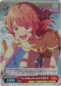 The Rolling Riceball 花海佑芽【SR】