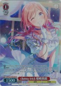 clumsy trick 姫崎莉波【SPキャラサイン】