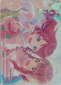 お姉ちゃんに任せなさい！【RRR+】