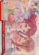 お姉ちゃんに任せなさい！