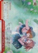 まだ上がりませんように！