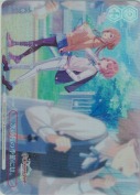 次の桜の季節には。【RRR+】
