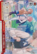 次の桜の季節には。