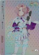 晴れたね【七瀬つむぎSIRサイン】(a)