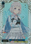 極光 葛城リーリヤ【花岩香奈SECサイン】