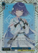 ツキノカメ 秦谷美鈴【春咲 暖SECサイン】