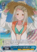 アナザーアイドル'24夏 篠澤 広