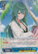 アナザーアイドル'24夏 月村手毬