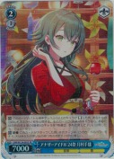 アナザーアイドル'24祭 月村手毬【SR】