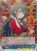 アナザーアイドル'24祭 月村手毬