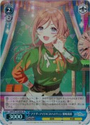 アナザーアイドル'24ハロウィン 姫崎莉波【SR】