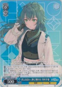 君と出会い、夢に翔ける 月村手毬