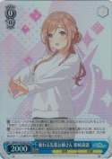 頼れる先輩お姉さん 姫崎莉波【SR】