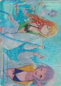 もうっ！　冷たいよ！【RRR+】