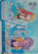 もうっ！　冷たいよ！【RRR】