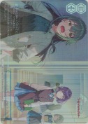 何やってるんだろう、【RRR+】