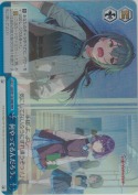 何やってるんだろう、【RRR】