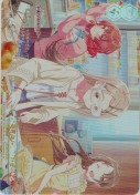 わたしたち、やればできる【RRR+】