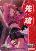 【学園アイドルマスター】先攻マーカー【花海咲季】【M01】