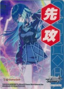 【学園アイドルマスター】先攻マーカー【月村手毬】【M02】