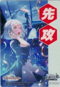 【学園アイドルマスター】先攻マーカー【葛城リーリヤ】【M05】