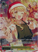 White Night! White Wish! 藤田ことね【PR】【ホロ】