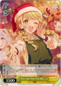 White Night! White Wish! 藤田ことね【PR】