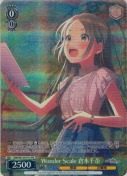 Wonder Scale 倉本千奈【PR】【パラレル】