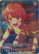 The Rolling Riceball 花海佑芽【PR】【パラレル】