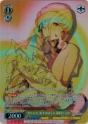 カワイイ♡はじめました 藤田ことね【TD】【飯田ヒカルSPサイン】