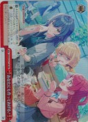 あなたにも作ってあげる！【TD】【RRR】