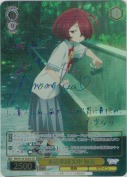 水道水研究中 知花【寺澤百花SECサイン】