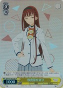 放虎原ひばり【SR】