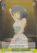 １年ぶり15回目のナイスバディ