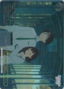 お兄様と学園祭デートです【RRR+】